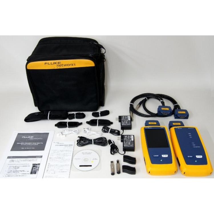 Fluke DSX 8000 Cable Analyzer Complete Kit